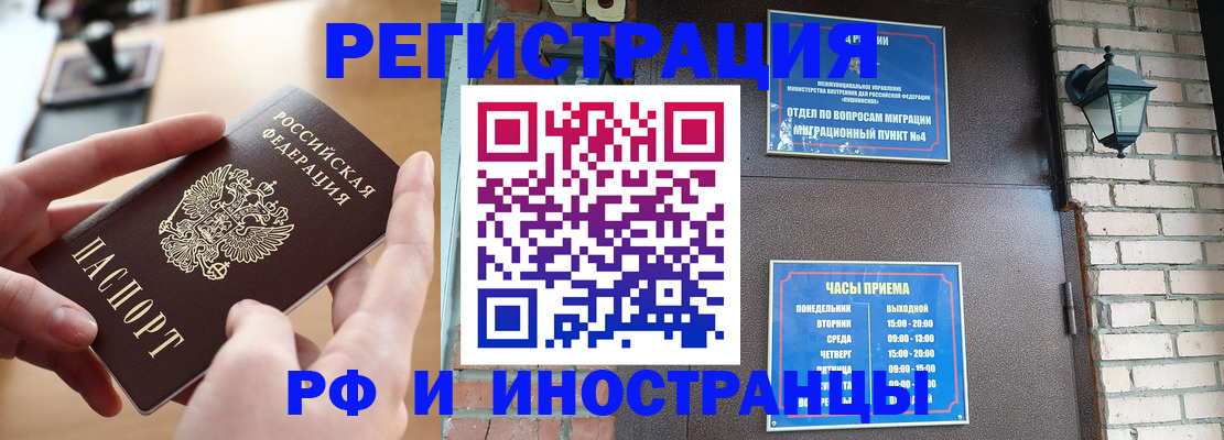 форма 3 в Белоозёрском